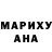Первитин кристалл Armine Schulz