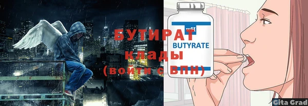 apvp Карталы