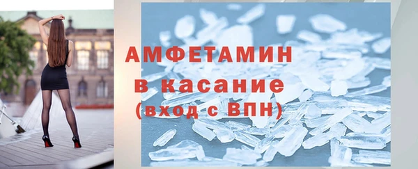 MDMA Карпинск