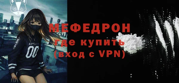 apvp Карталы