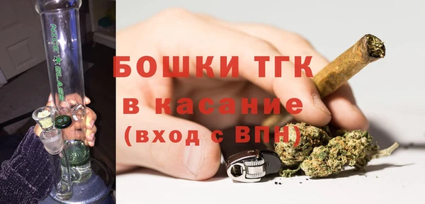 MDMA Карпинск