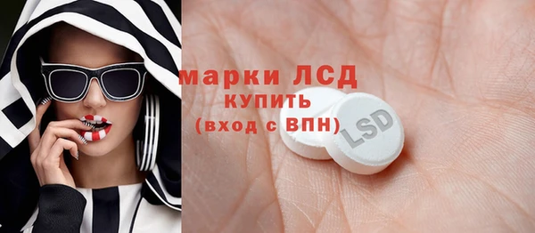 apvp Карталы