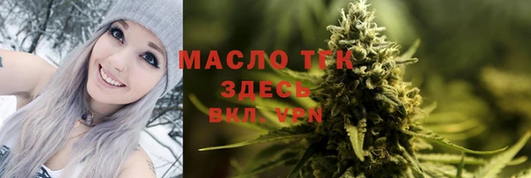 apvp Карталы