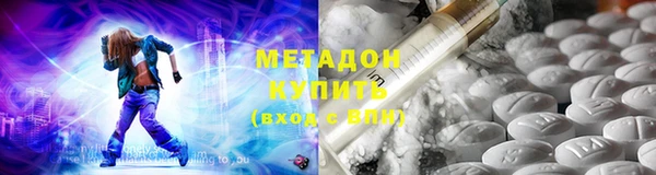 прущая мука Касимов