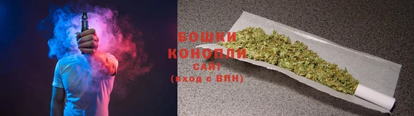MDMA Карпинск
