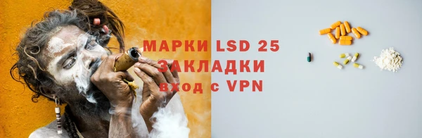 apvp Карталы