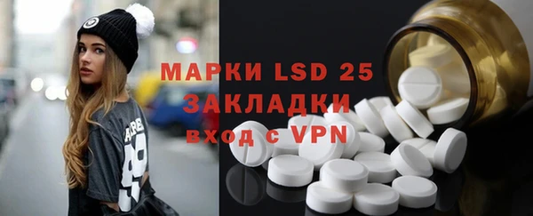 apvp Карталы
