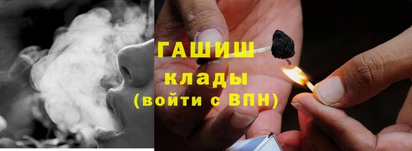 MDMA Карпинск