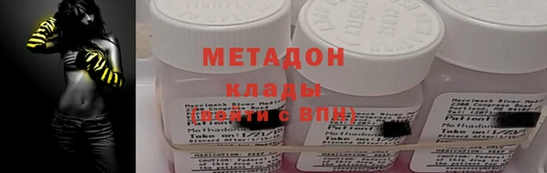 прущая мука Касимов