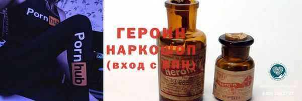 apvp Карталы