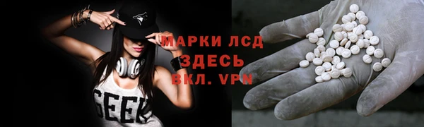 прущая мука Касимов