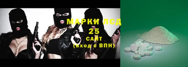 прущая мука Касимов