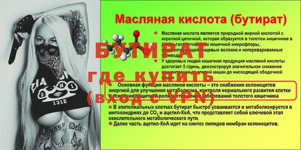 MDMA Карпинск