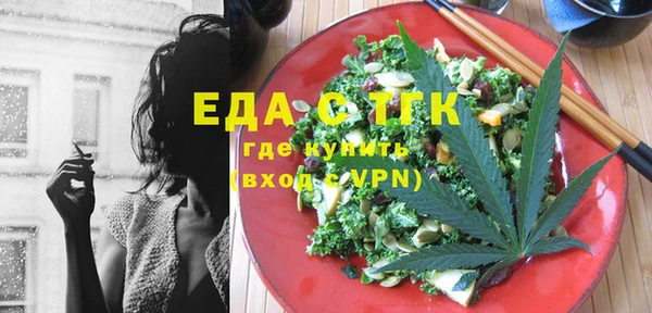 MDMA Карпинск