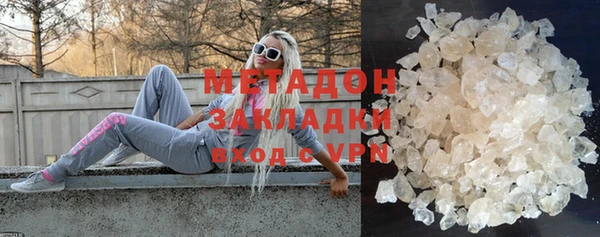 прущая мука Касимов