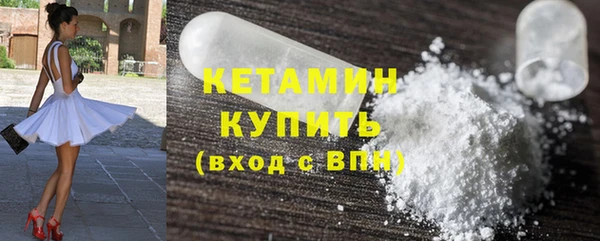 MDMA Карпинск