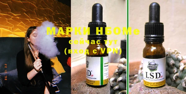 apvp Карталы