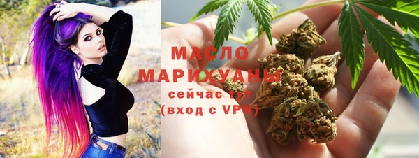 MDMA Карпинск