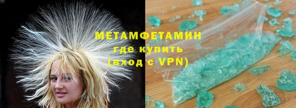 MDMA Карпинск