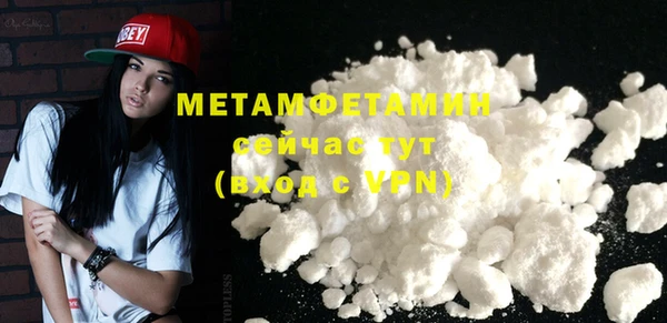 apvp Карталы