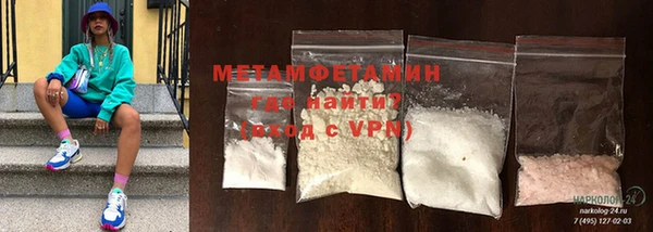 MDMA Карпинск