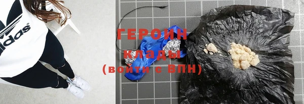 apvp Карталы
