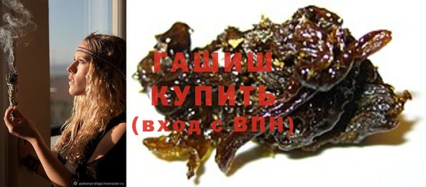 apvp Карталы
