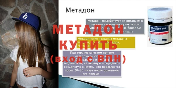 apvp Карталы